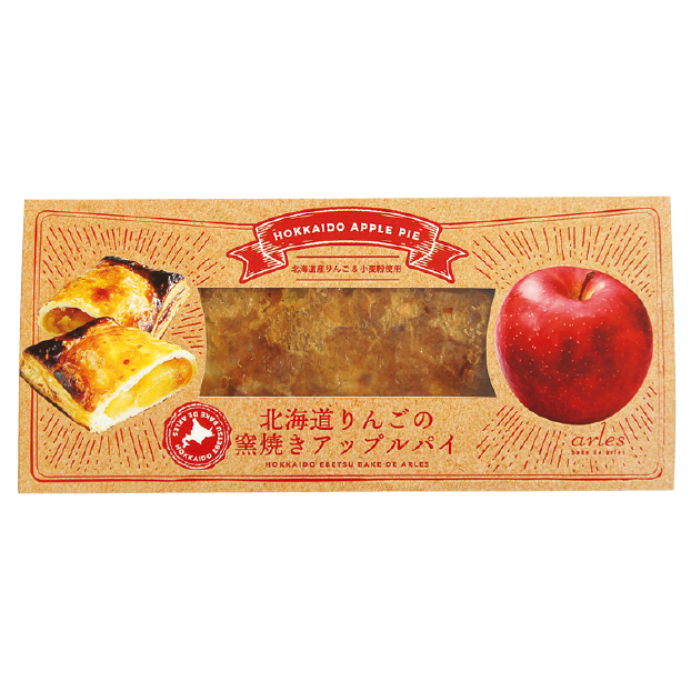 【セール】 とりせんネットde予約 / ベイクド・アルル 北海道りんごの窯焼き トップス